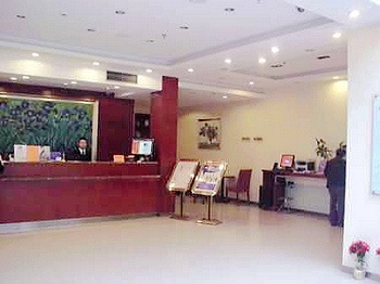 Lobby - Hanting Express Inn Nanzhan  