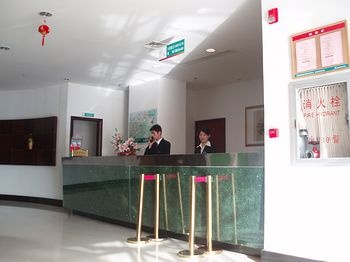 Lobby - Jinjiang Inn(Shanghai Xinsong Road)