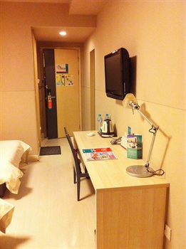  - Jinjiang Inn New Hongqiao Hotel  