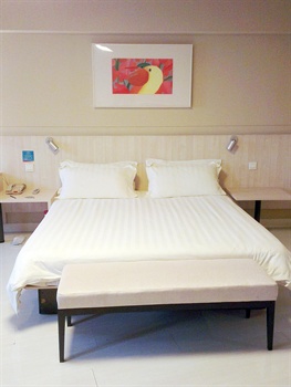  - Jinjiang Inn New Hongqiao Hotel  