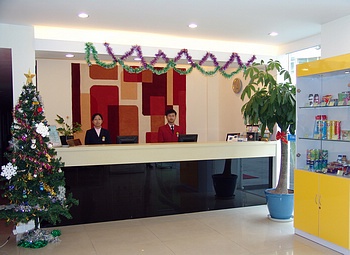 Lobby - Holiday Star Hotel(Shanghai Changning)