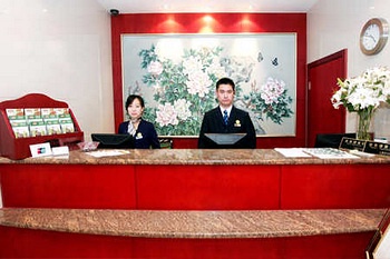 Reception Desk - Hanting Express (Shanghai Xiangyang Road)