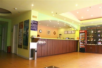  - Home Inn (Shanghai Jinqiao Branch)