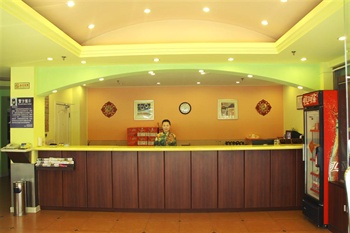  - Home Inn (Shanghai Jinqiao Branch)