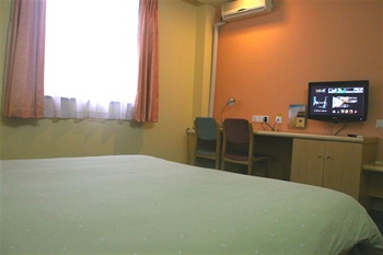  - Home Inn (Shanghai Jinqiao Branch)