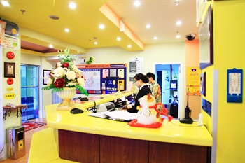  - Home Inn(Shanghai Changning)