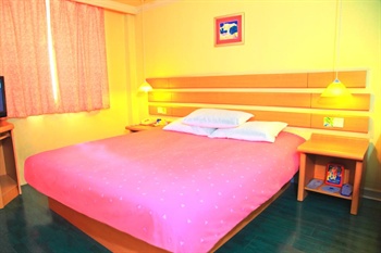  - Home Inn(Shanghai Changning)