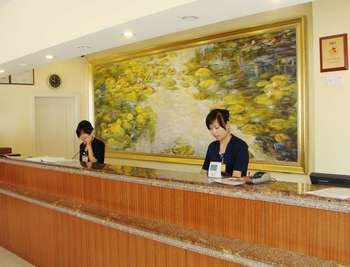 Lobby - Hanting Express (Shanghai Shangnan)