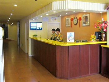  - Home Inn (Shanghai Nanhui People Road)