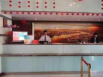 Reception Desk - Hanting Inn Expo Village  