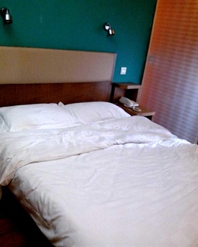  - Garden Inn (Shanghai Gonghexin Road)