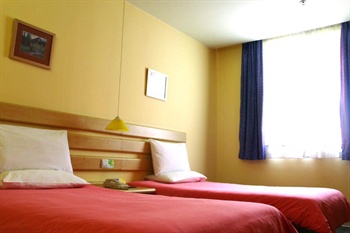  - Home Inn (Shanghai Yanggao Middle Road)