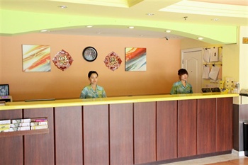  - Home Inn (Shanghai Yanggao Middle Road)