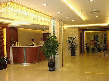 Lobby - Hui Jing Lou Hotel  