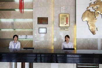  - Shanghai Suijin Grand Hotel