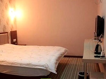 Guest Room - Zihan Hotel - Shanghai