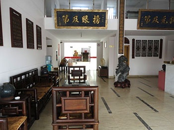 Lobby - Xiangyuan Hotel - Shanghai