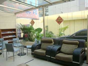 Lobby Lounge - Fuju Hotel - Shanghai