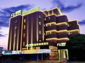  - Fuyi Business Hotel - Shanghai