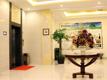  - GreenTree Inn Shanghai Hongqiao Transport Hub Qibao Express Hotel