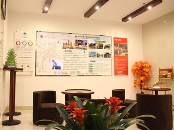  - GreenTree Inn Shanghai Hongqiao Transport Hub Qibao Express Hotel