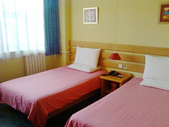  - Home Inn Binjiang Avenue - Tianjin