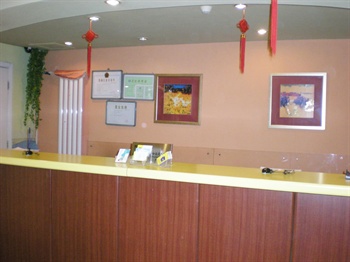  - Home Inn (Tianjin DuoLun Avenue)