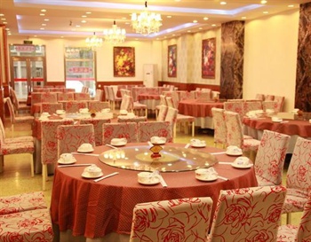  - Tianjin Familiar Hotel 