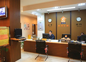 Reception Desk - Stack Time Station Hotel, Tianjin