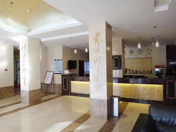  - Beijing Taiti Hotel