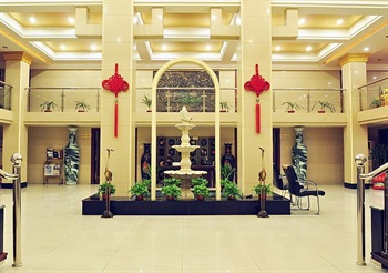  - Tianjin Xintai Hotel