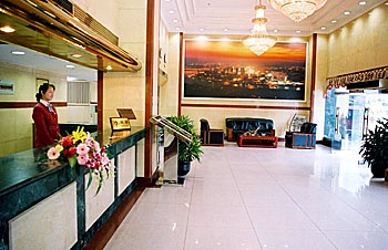 Reception Desk - Fuyuan Hotel - Chongqing