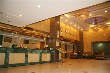  - Fuyuan Hotel - Chongqing