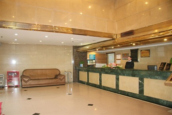  - Fuyuan Hotel - Chongqing