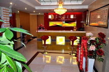  - Tailong Business Hotel - Chongqing