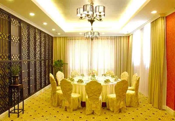  - Beijing Hotelecom Hotel 