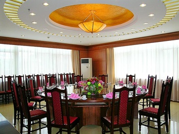  - Yan Shan Hotel (Yanshan Dasha)