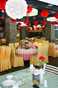  - Yan Shan Hotel (Yanshan Dasha)