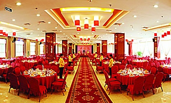 Ballroom - Zhongdu Hotel Pingyao