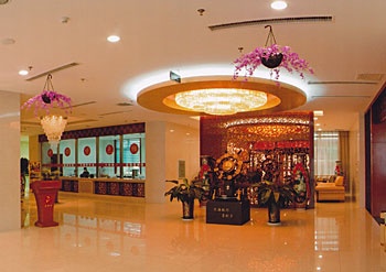 Lobby - Zhongdu Hotel Pingyao