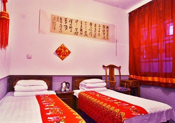  - Pingyao Antique City Hotel