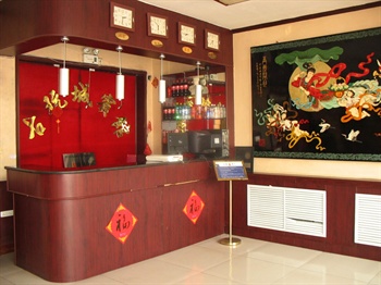  - Pingyao Antique City Hotel