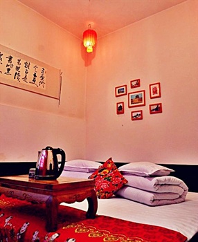  - Pingyao Antique City Hotel