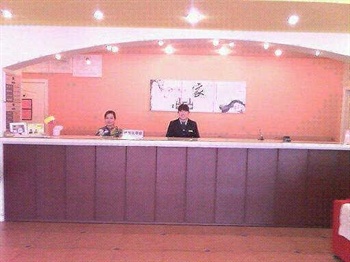  - Home Inns(Baotou Anshandao)