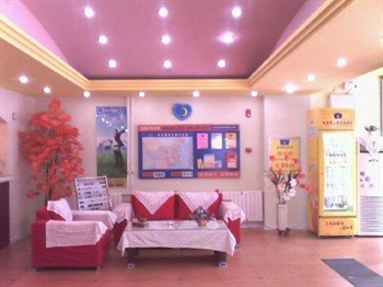  - Home Inns(Baotou Anshandao)