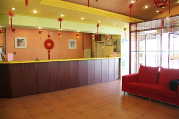  - Home Inn (Hohhot  Hohhot University East Street)