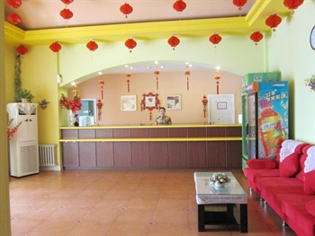  - Home Inn(Baotou Wenhua Road )