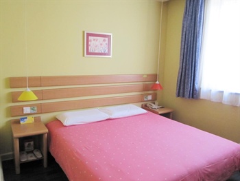  - Home Inn(Baotou Wenhua Road )