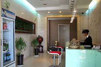 Lobby - Baotou Hengwei Holiday Inn Qingshan