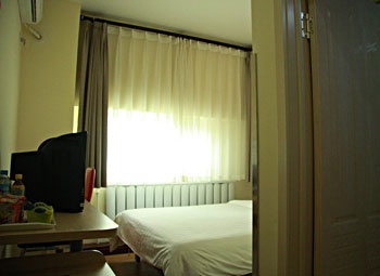 Guest Room - Baotou Yuting Express Hotel - Baotou